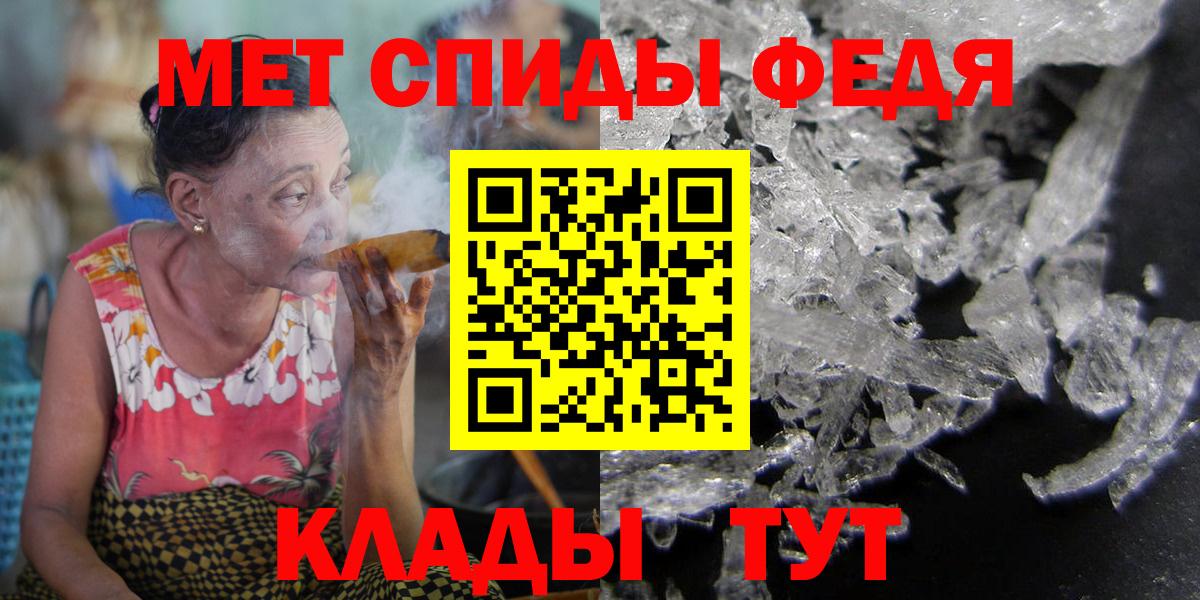 АМФ Розовый Сергиев Посад
