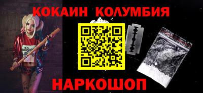 PSILOCYBIN Бузулук