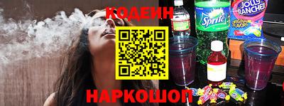 тгк Бугуруслан