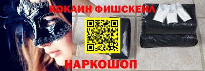 тгк Бугуруслан