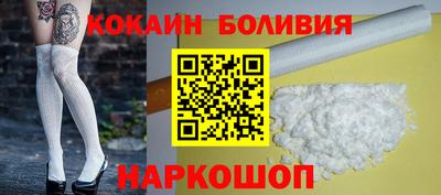 PSILOCYBIN Бузулук