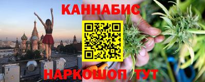 тгк Бугуруслан