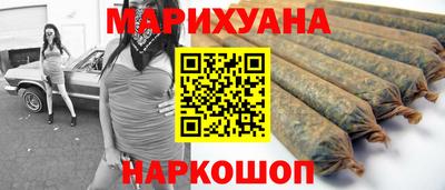 тгк Бугуруслан