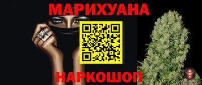 PSILOCYBIN Бузулук