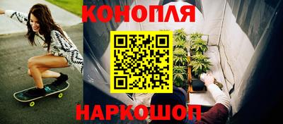 тгк Бугуруслан