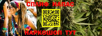 тгк Бугуруслан