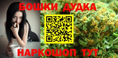 PSILOCYBIN Бузулук