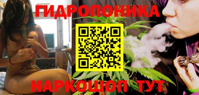 PSILOCYBIN Бузулук
