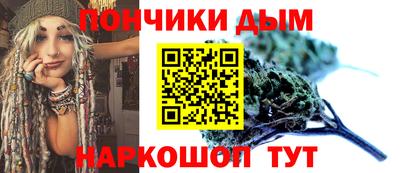 PSILOCYBIN Бузулук