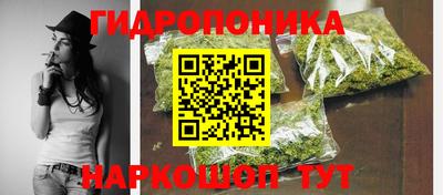 PSILOCYBIN Бузулук