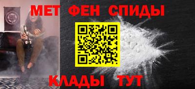 индика Будённовск