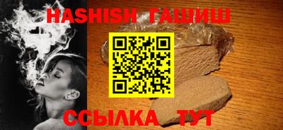 PSILOCYBIN Бузулук