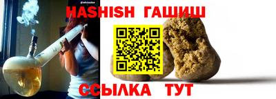PSILOCYBIN Бузулук
