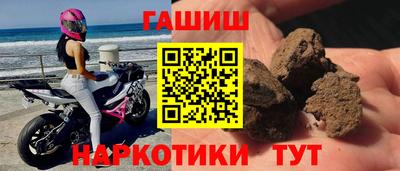 PSILOCYBIN Бузулук