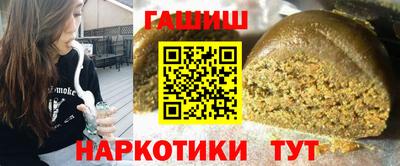 индика Будённовск