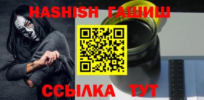 PSILOCYBIN Бузулук