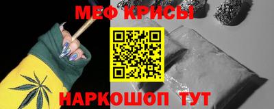 PSILOCYBIN Бузулук