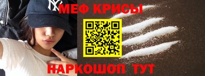 PSILOCYBIN Бузулук