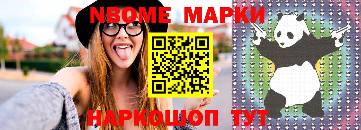 ЛСД экстази ecstasy  Лсд 25 экстази  Сергиев Посад  ЛСД экстази ecstasy  Вход с VPN 